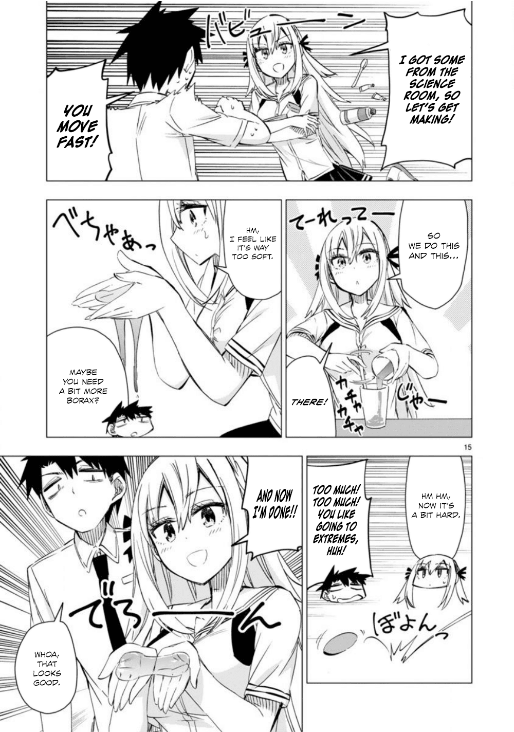 Bandai Kaname wa Asobitai Chapter 10 page 16 - Chapter 10: The slime suspension bridge that joins the two