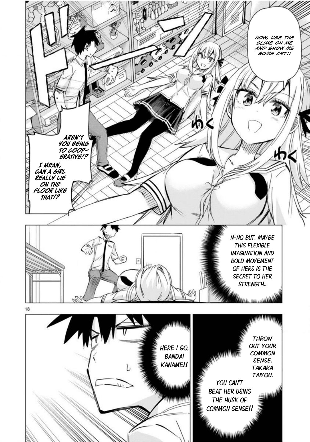 Bandai Kaname wa Asobitai Chapter 10 page 19 - Chapter 10: The slime suspension bridge that joins the two