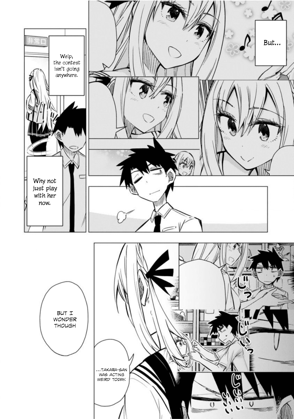 Bandai Kaname wa Asobitai Chapter 10 page 29 - Chapter 10: The slime suspension bridge that joins the two