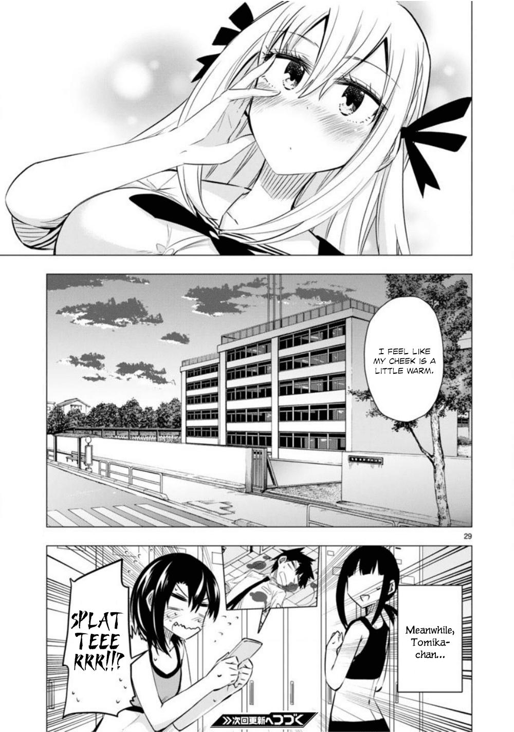 Bandai Kaname wa Asobitai Chapter 10 page 30 - Chapter 10: The slime suspension bridge that joins the two