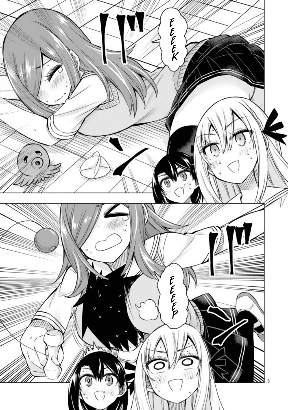 Bandai Kaname wa Asobitai Chapter 11.5 page 3 - Chapter 11.5: Nomura Tsukiko retraces the toys