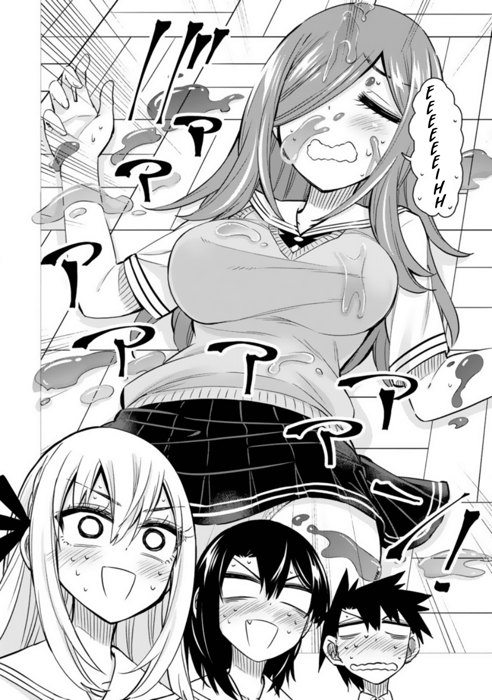 Bandai Kaname wa Asobitai Chapter 11.5 page 4 - Chapter 11.5: Nomura Tsukiko retraces the toys