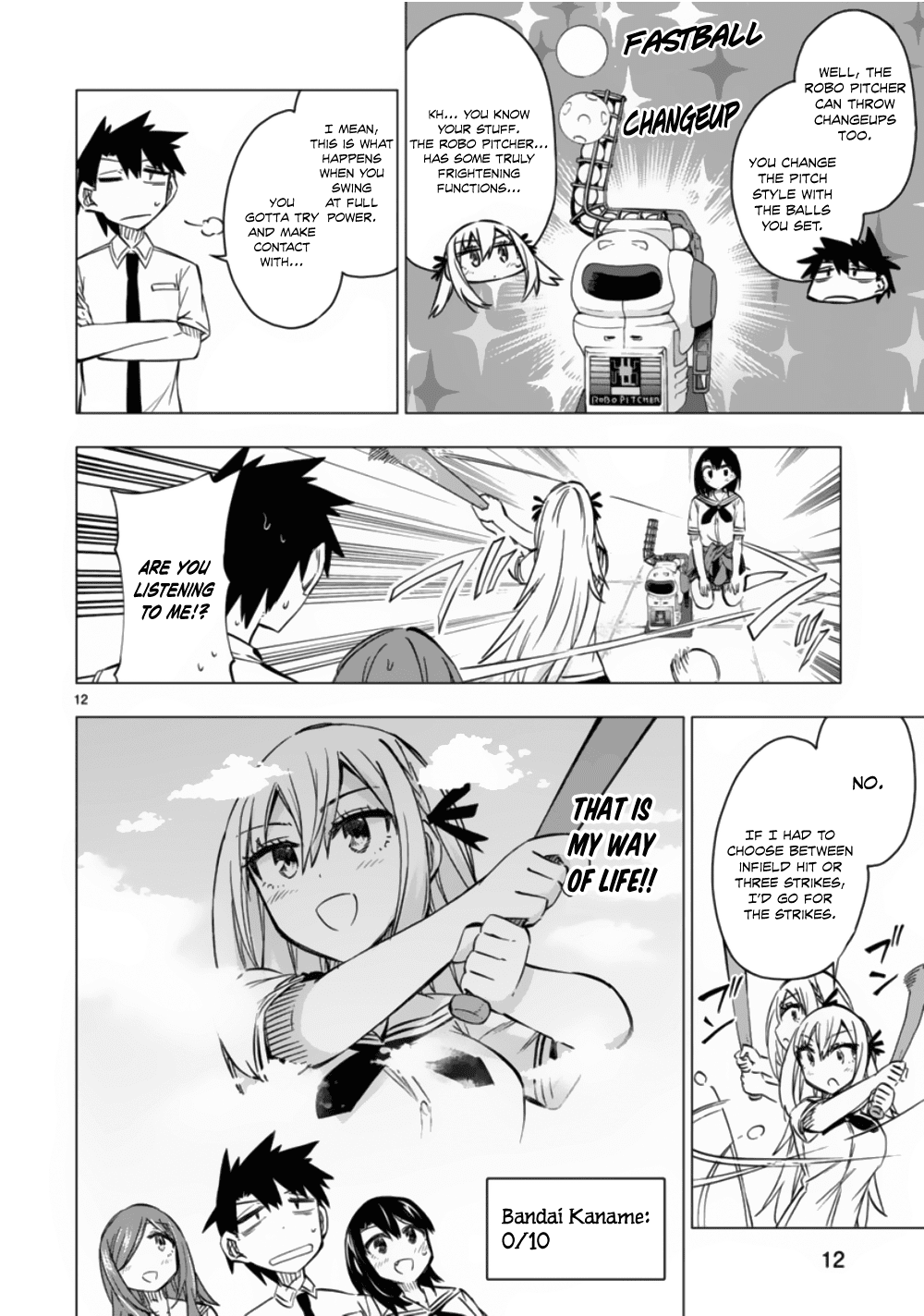 Bandai Kaname wa Asobitai Chapter 11 page 12 - Chapter 11