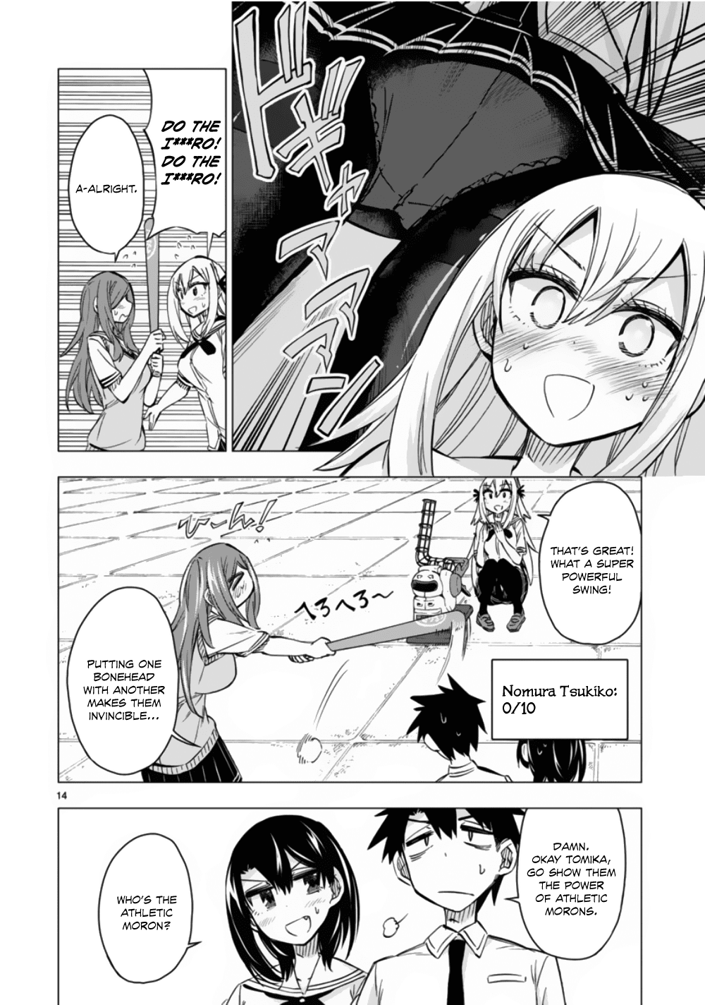 Bandai Kaname wa Asobitai Chapter 11 page 14 - Chapter 11