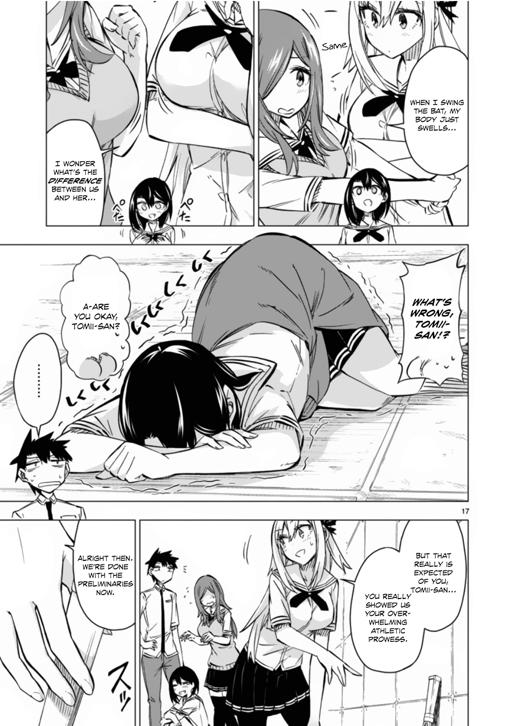 Bandai Kaname wa Asobitai Chapter 11 page 17 - Chapter 11