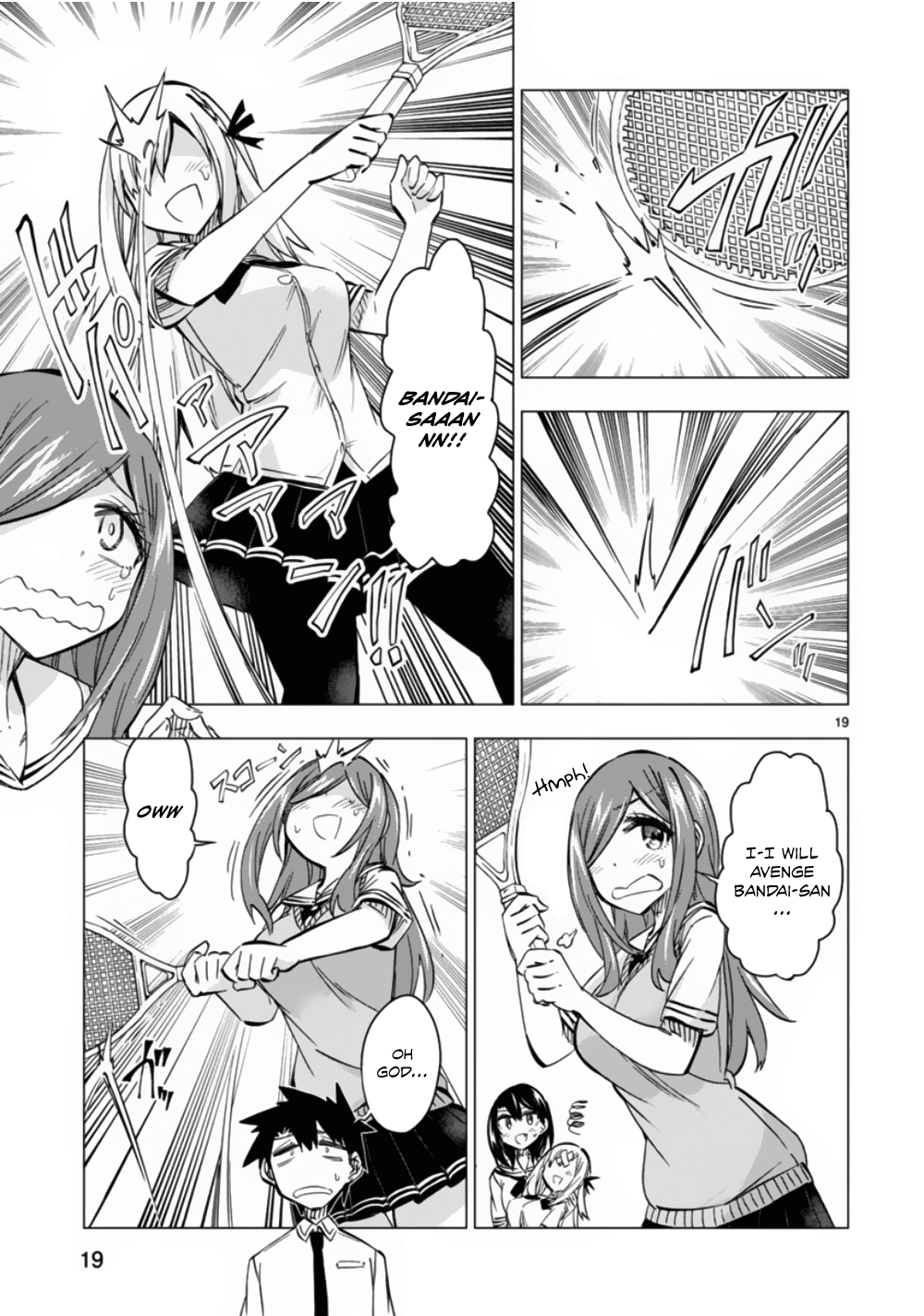 Bandai Kaname wa Asobitai Chapter 11 page 19 - Chapter 11