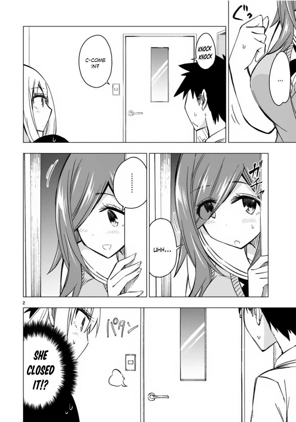 Bandai Kaname wa Asobitai Chapter 11 page 2 - Chapter 11