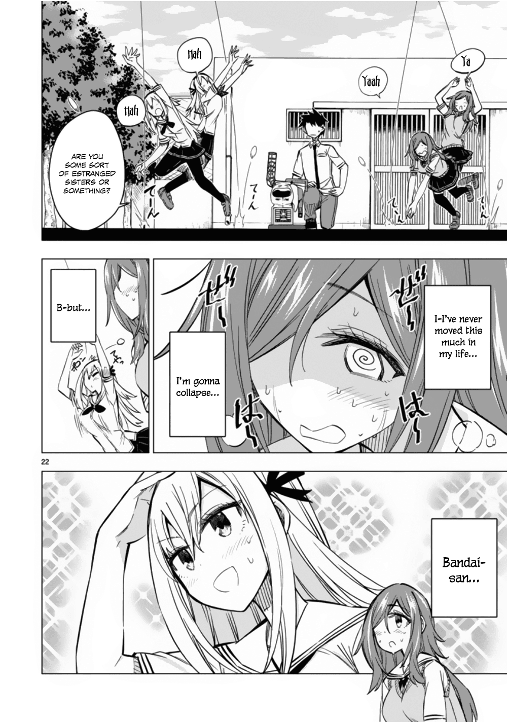 Bandai Kaname wa Asobitai Chapter 11 page 22 - Chapter 11