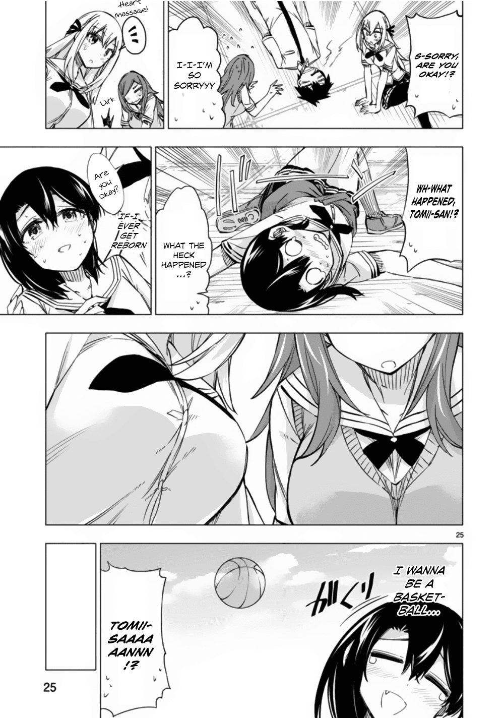 Bandai Kaname wa Asobitai Chapter 11 page 25 - Chapter 11