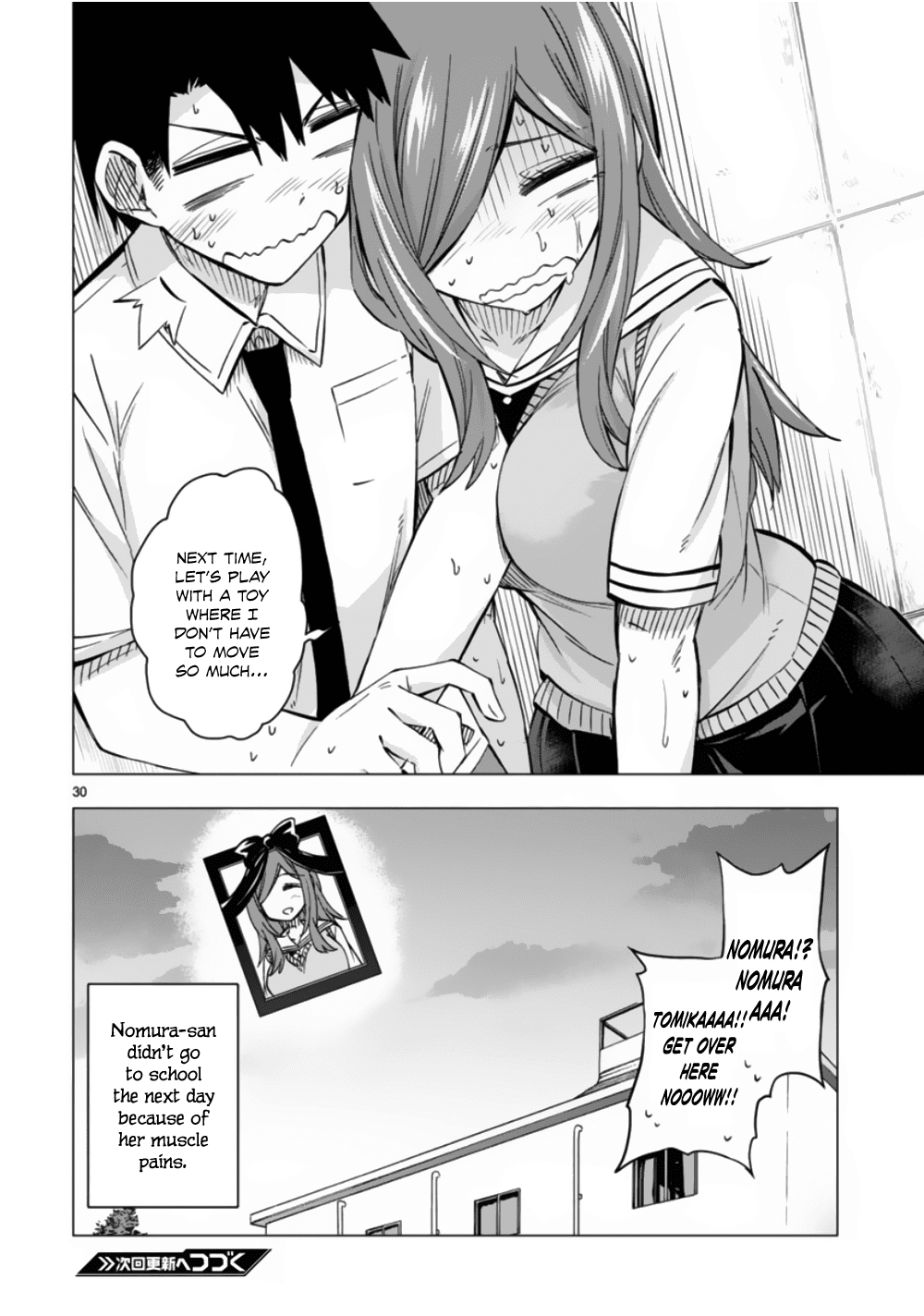 Bandai Kaname wa Asobitai Chapter 11 page 30 - Chapter 11