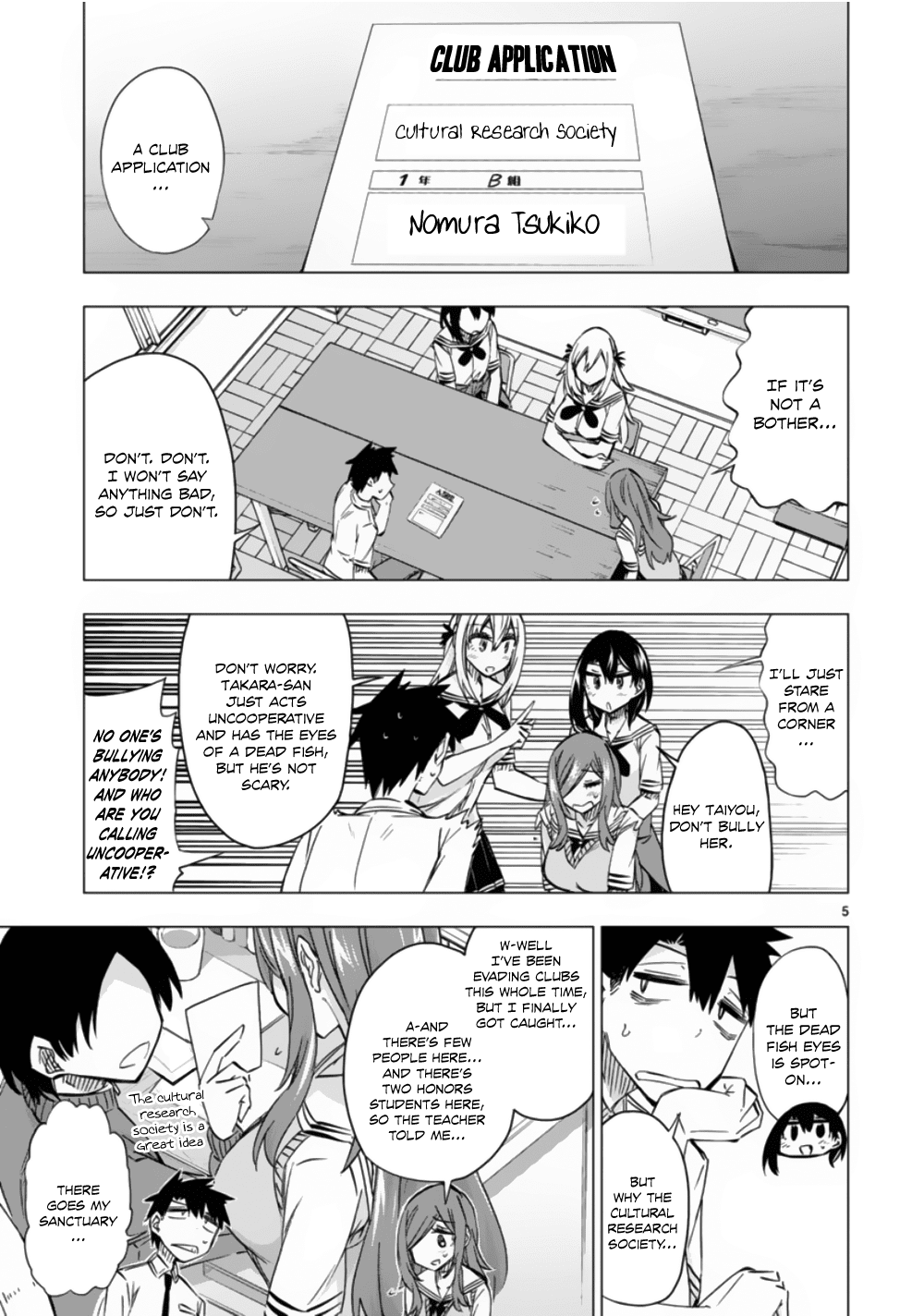Bandai Kaname wa Asobitai Chapter 11 page 5 - Chapter 11