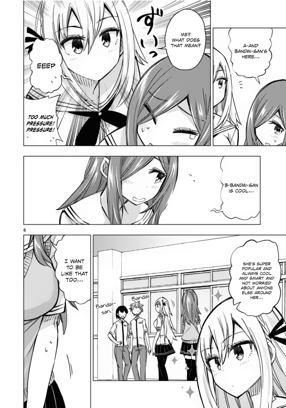 Bandai Kaname wa Asobitai Chapter 11 page 6 - Chapter 11