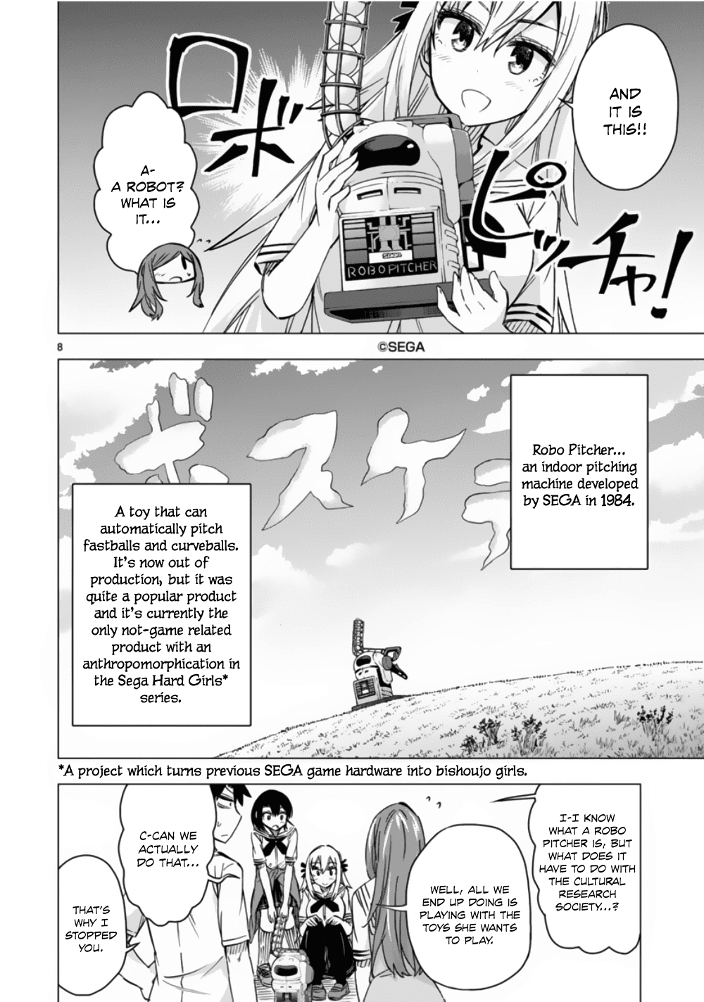 Bandai Kaname wa Asobitai Chapter 11 page 8 - Chapter 11