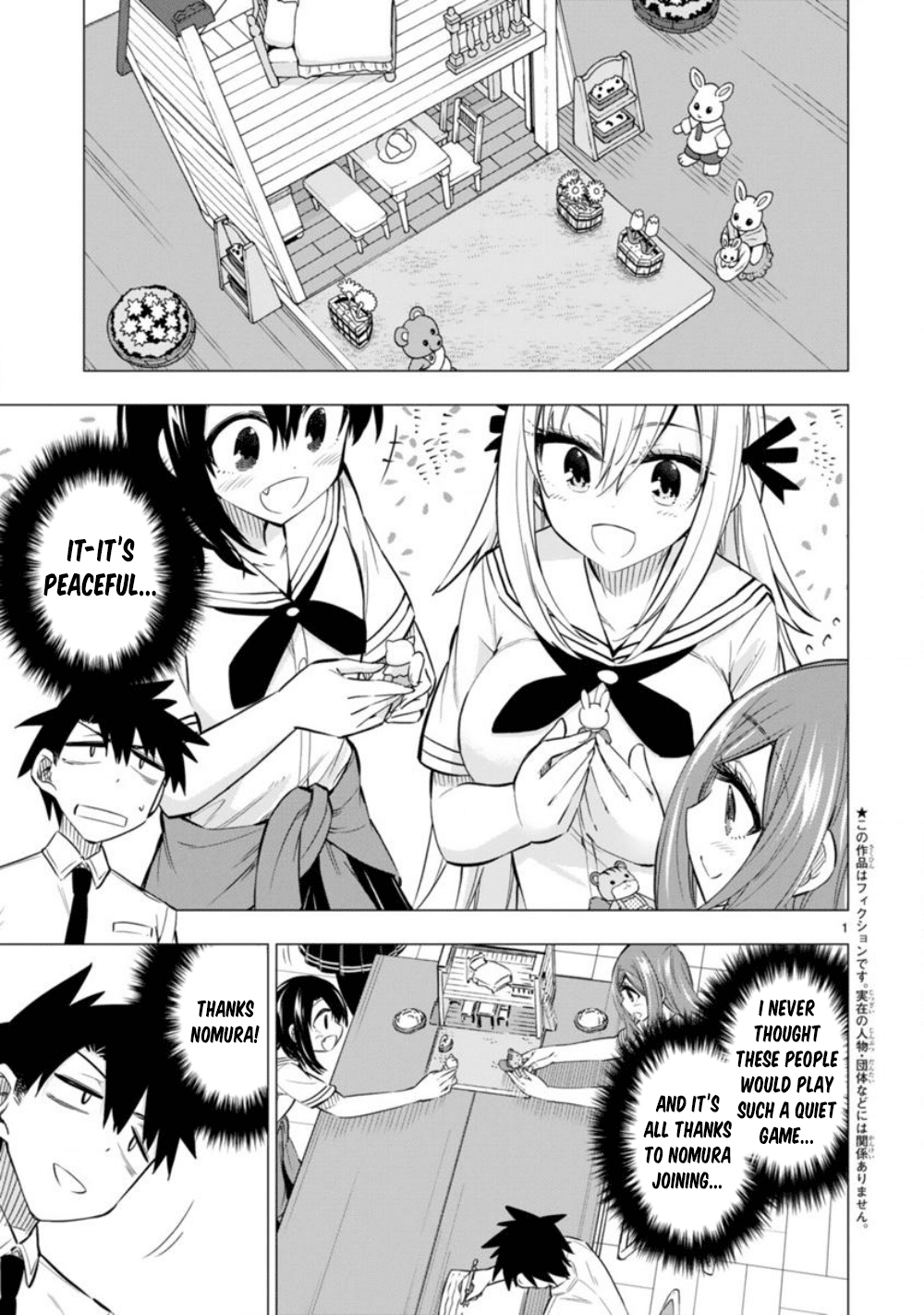 Bandai Kaname wa Asobitai Chapter 12 page 1 - Chapter 12: The Great Animal World War of Survival