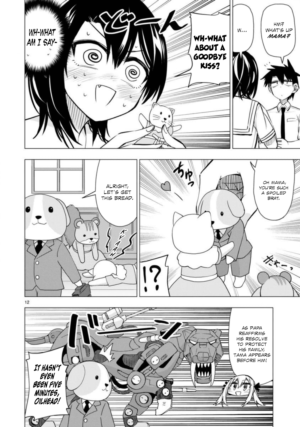 Bandai Kaname wa Asobitai Chapter 12 page 12 - Chapter 12: The Great Animal World War of Survival