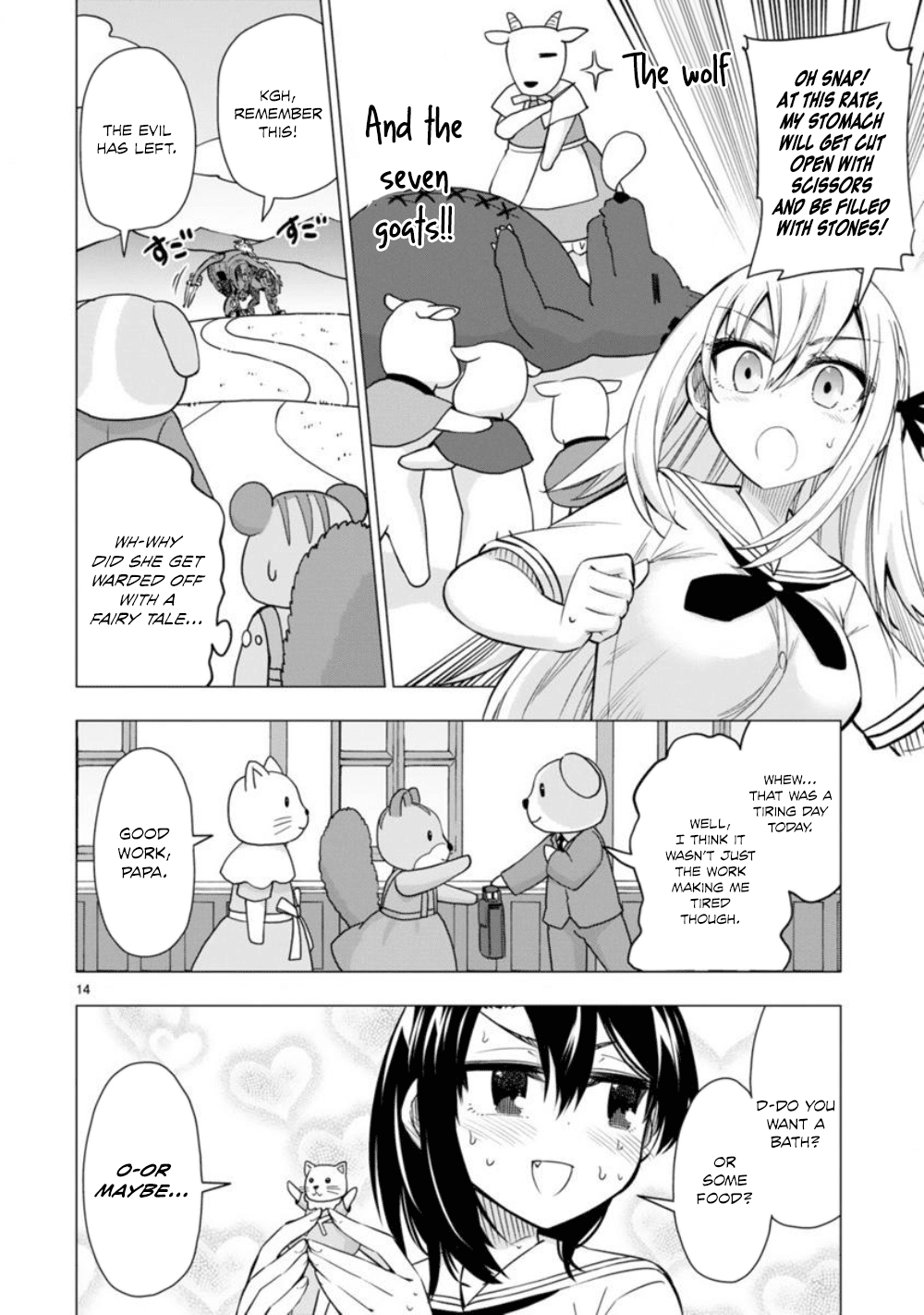 Bandai Kaname wa Asobitai Chapter 12 page 14 - Chapter 12: The Great Animal World War of Survival