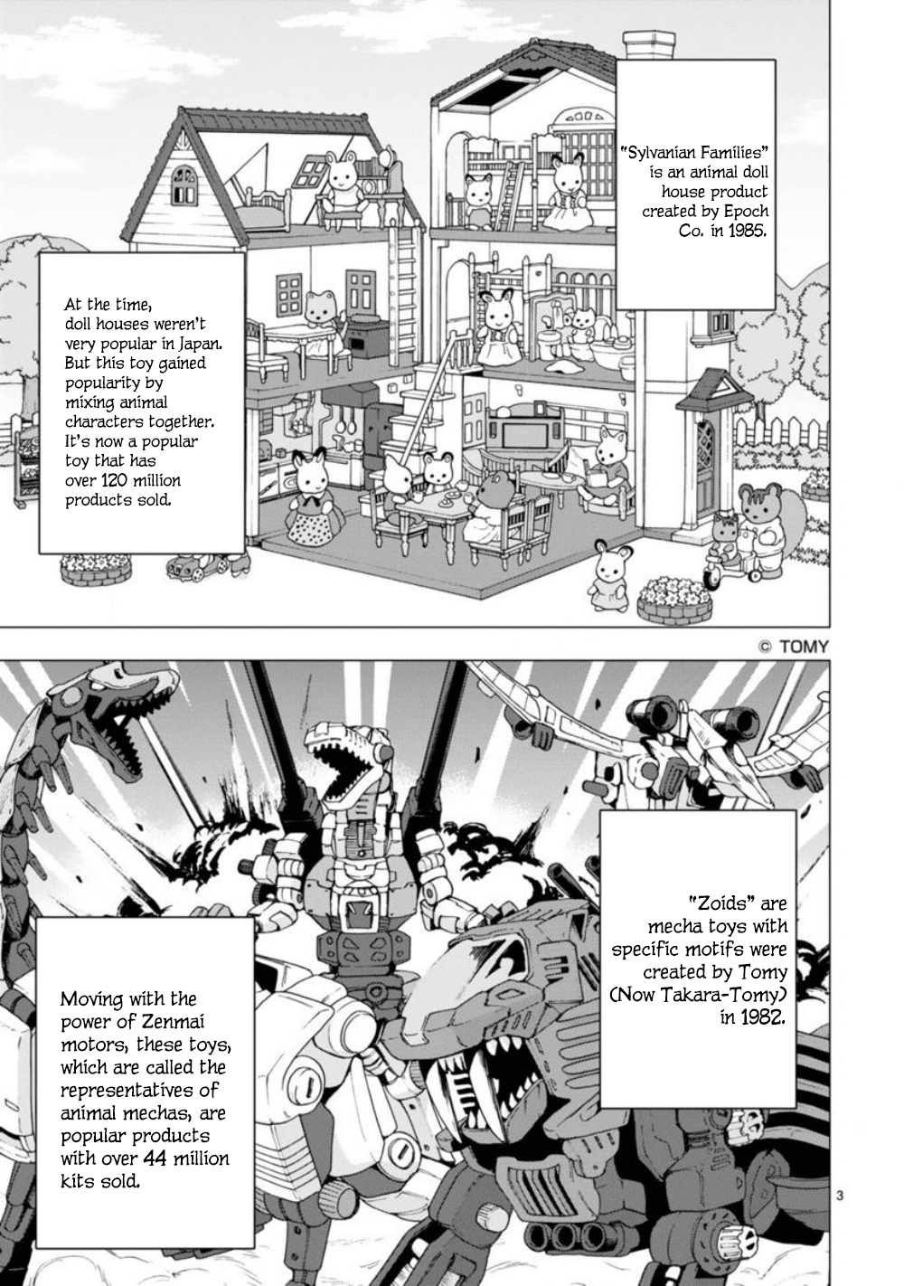 Bandai Kaname wa Asobitai Chapter 12 page 3 - Chapter 12: The Great Animal World War of Survival