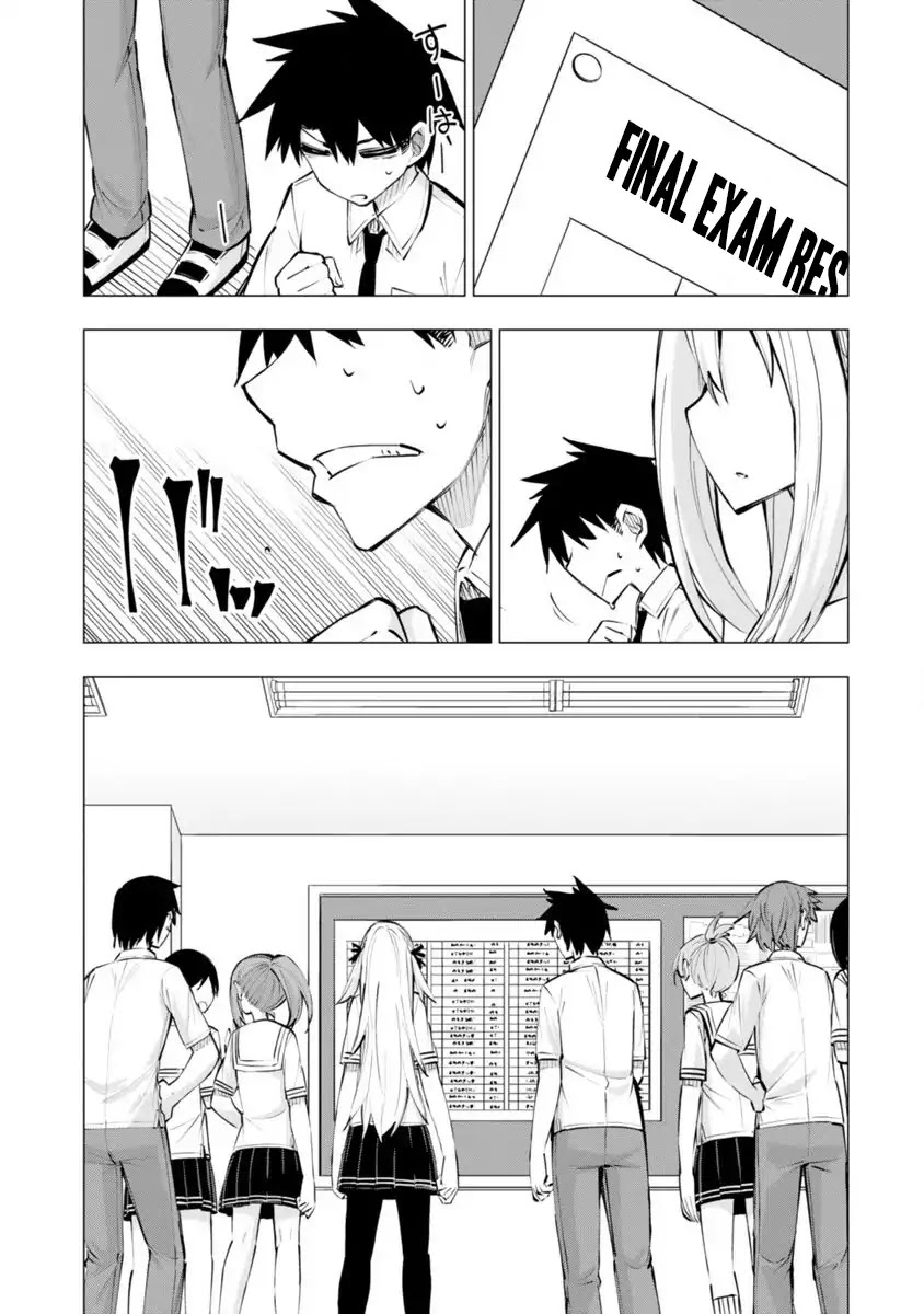 Bandai Kaname wa Asobitai Chapter 14 page 1 - Chapter 14: After School Trap