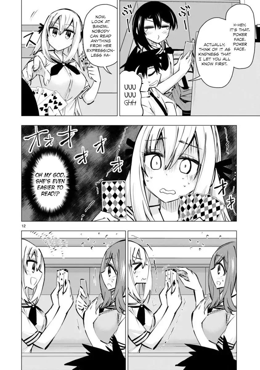 Bandai Kaname wa Asobitai Chapter 14 page 12 - Chapter 14: After School Trap