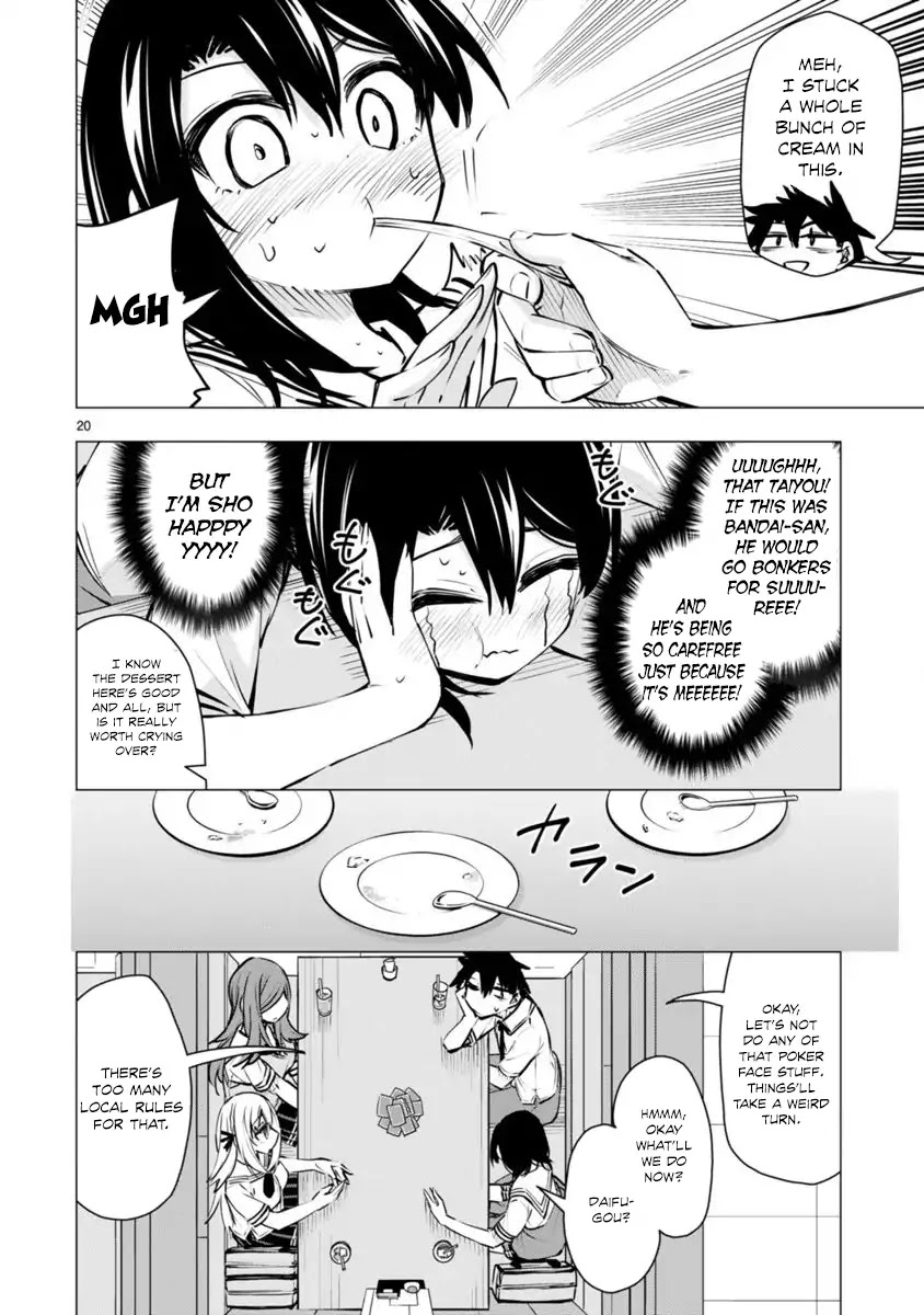 Bandai Kaname wa Asobitai Chapter 14 page 20 - Chapter 14: After School Trap