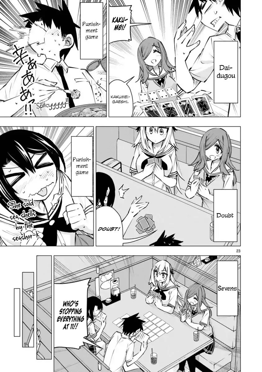 Bandai Kaname wa Asobitai Chapter 14 page 23 - Chapter 14: After School Trap