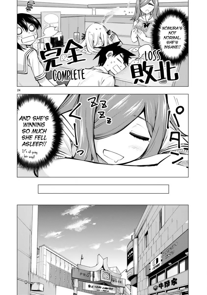 Bandai Kaname wa Asobitai Chapter 14 page 24 - Chapter 14: After School Trap