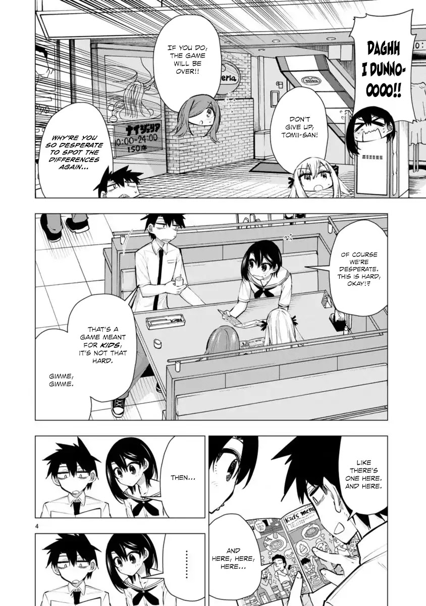 Bandai Kaname wa Asobitai Chapter 14 page 4 - Chapter 14: After School Trap