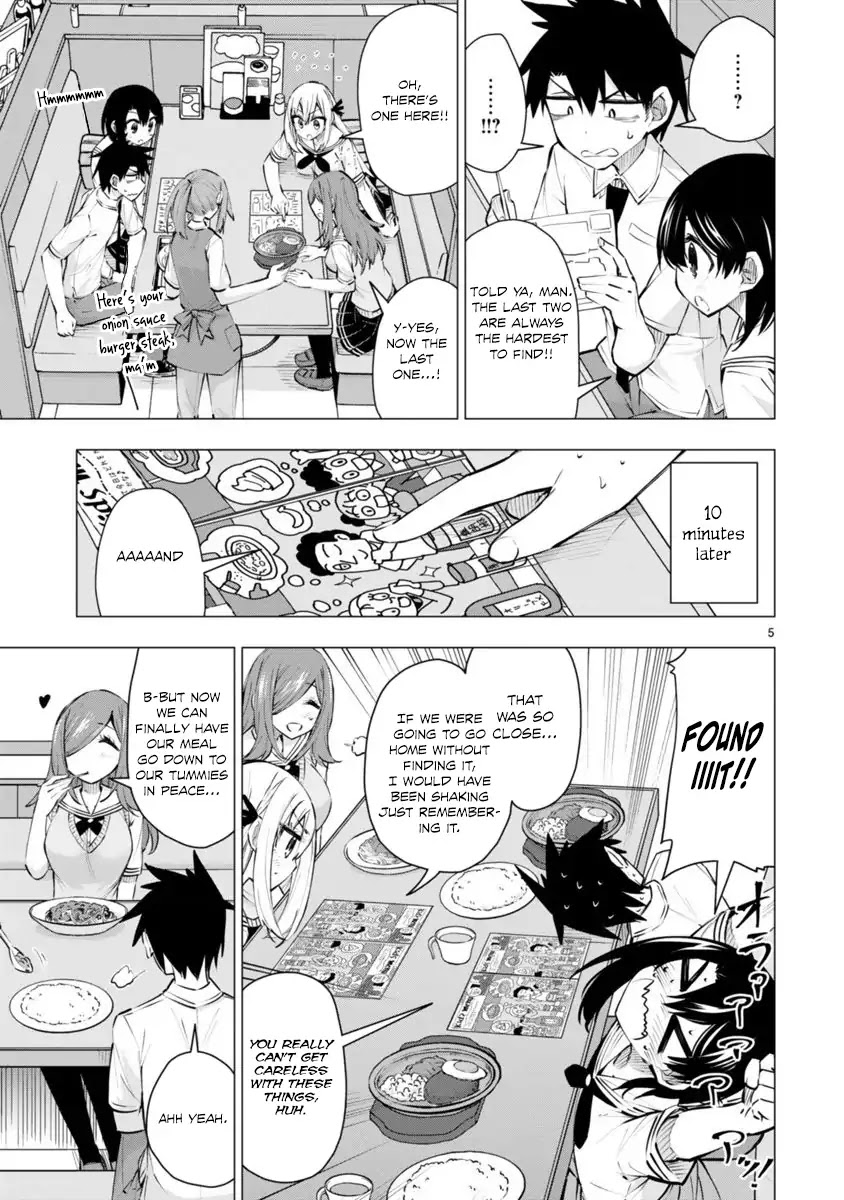 Bandai Kaname wa Asobitai Chapter 14 page 5 - Chapter 14: After School Trap