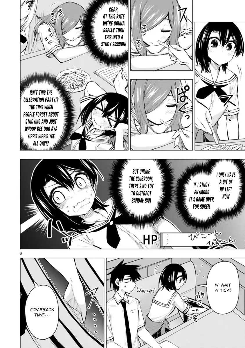 Bandai Kaname wa Asobitai Chapter 14 page 8 - Chapter 14: After School Trap