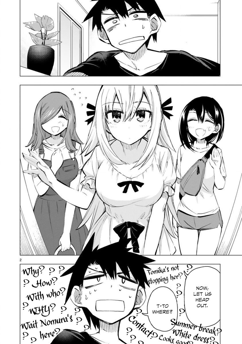 Bandai Kaname wa Asobitai Chapter 15 page 2 - Chapter 15: Impregnable water guns