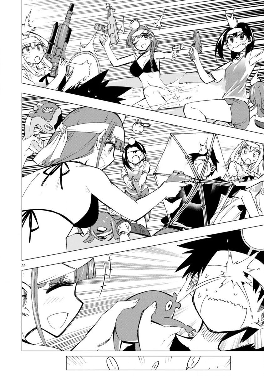 Bandai Kaname wa Asobitai Chapter 15 page 22 - Chapter 15: Impregnable water guns