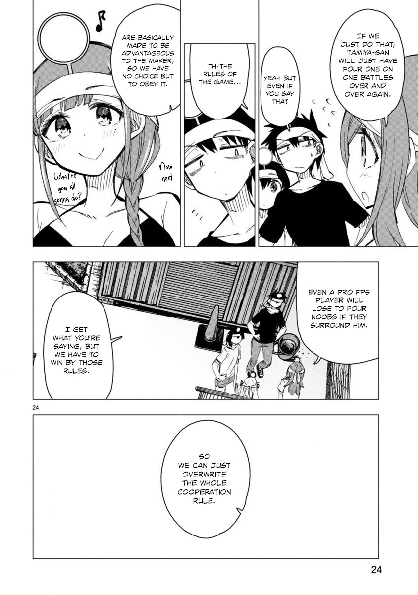 Bandai Kaname wa Asobitai Chapter 15 page 24 - Chapter 15: Impregnable water guns