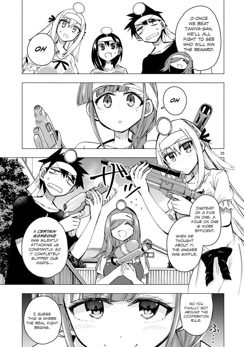 Bandai Kaname wa Asobitai Chapter 15 page 25 - Chapter 15: Impregnable water guns