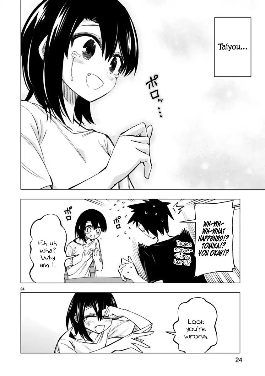 Bandai Kaname wa Asobitai Chapter 17 page 24 - Chapter 17: Capsule of a memory box