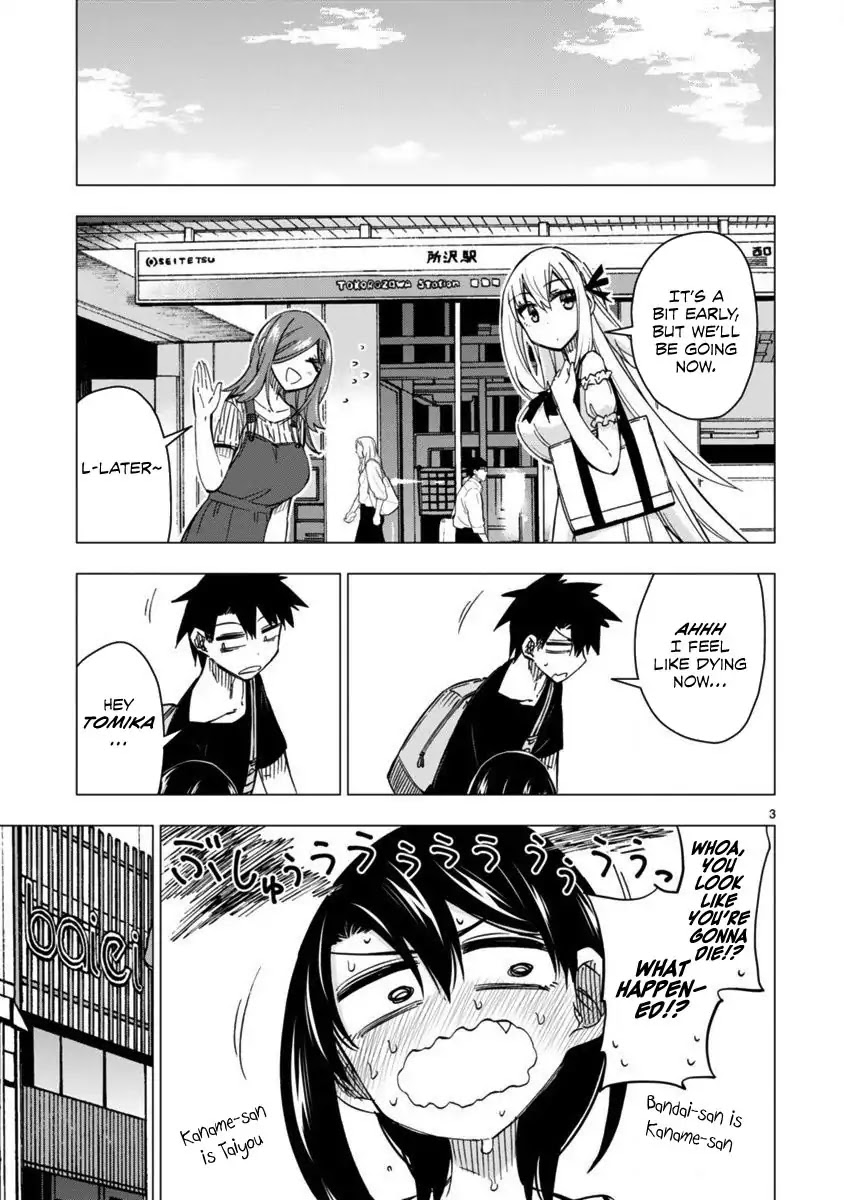 Bandai Kaname wa Asobitai Chapter 17 page 3 - Chapter 17: Capsule of a memory box