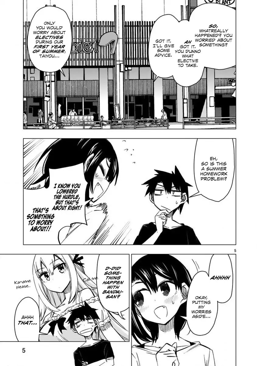 Bandai Kaname wa Asobitai Chapter 17 page 5 - Chapter 17: Capsule of a memory box