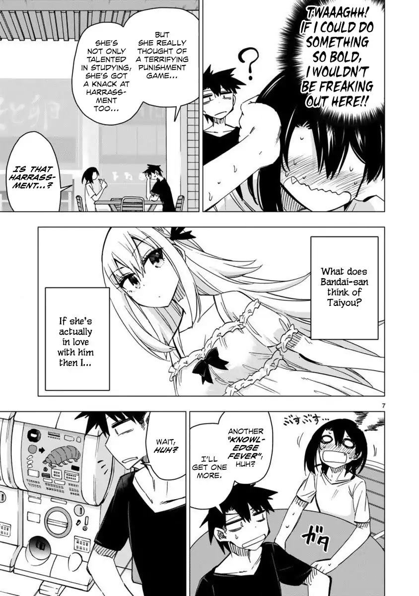 Bandai Kaname wa Asobitai Chapter 17 page 7 - Chapter 17: Capsule of a memory box