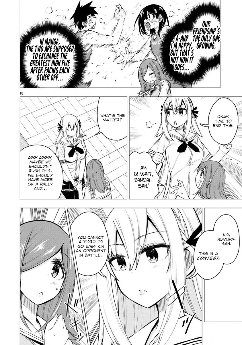 Bandai Kaname wa Asobitai Chapter 18 page 18 - Chapter 18: Nomura Tsukiko and friendship games