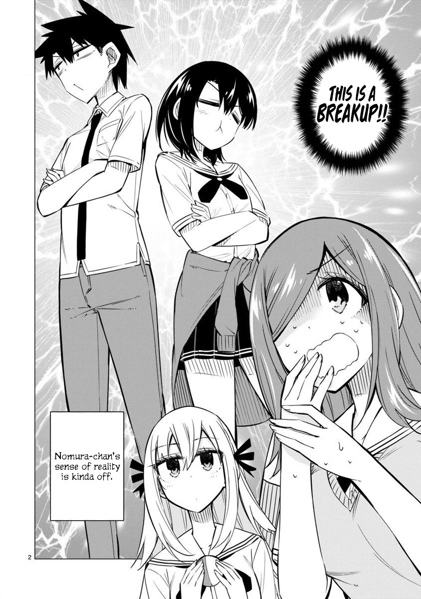 Bandai Kaname wa Asobitai Chapter 18 page 2 - Chapter 18: Nomura Tsukiko and friendship games