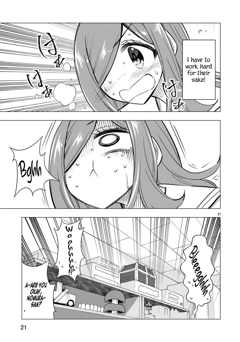 Bandai Kaname wa Asobitai Chapter 18 page 21 - Chapter 18: Nomura Tsukiko and friendship games