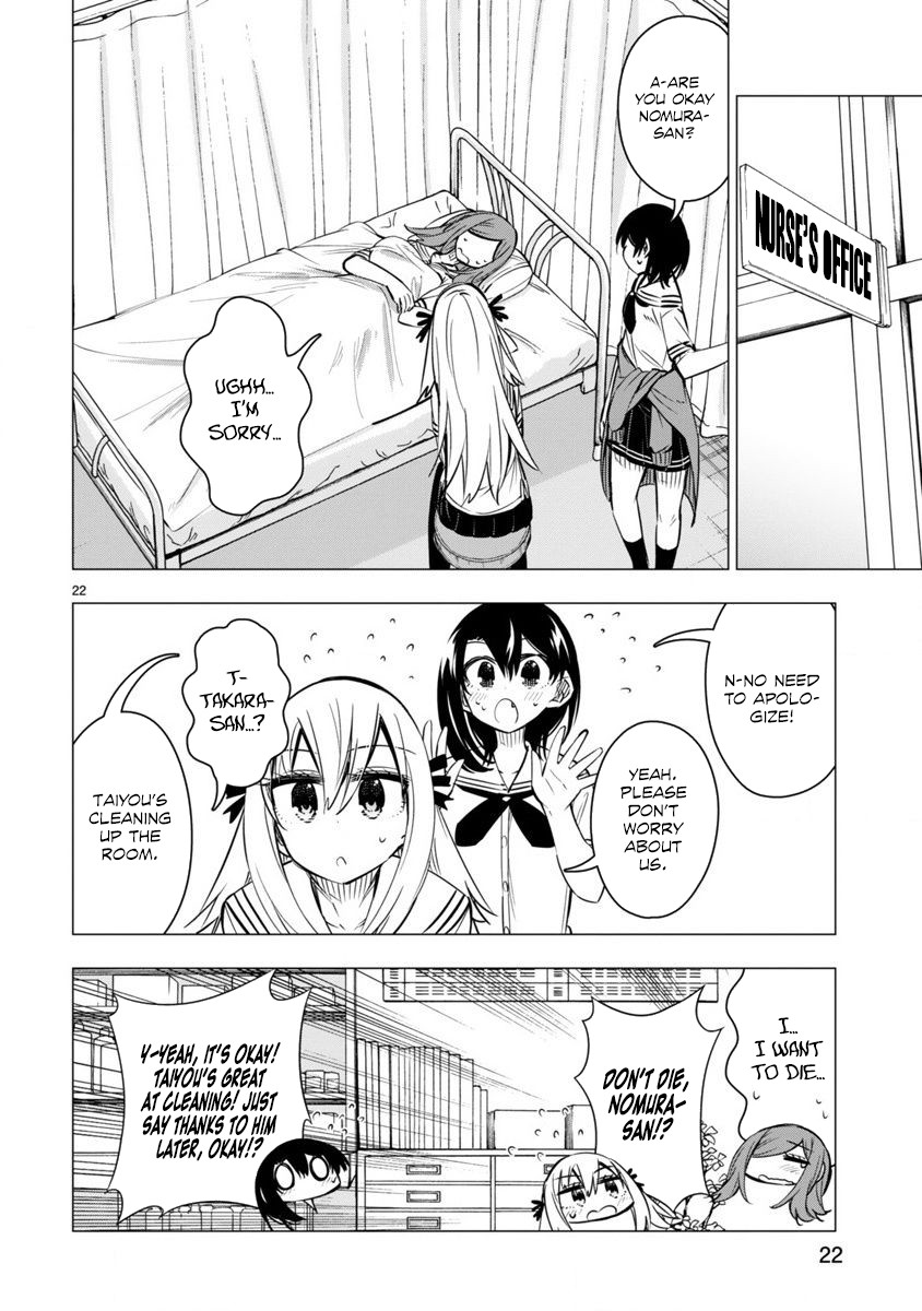Bandai Kaname wa Asobitai Chapter 18 page 22 - Chapter 18: Nomura Tsukiko and friendship games