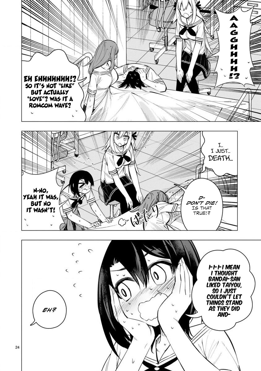 Bandai Kaname wa Asobitai Chapter 18 page 24 - Chapter 18: Nomura Tsukiko and friendship games