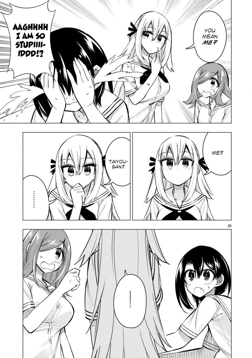 Bandai Kaname wa Asobitai Chapter 18 page 25 - Chapter 18: Nomura Tsukiko and friendship games