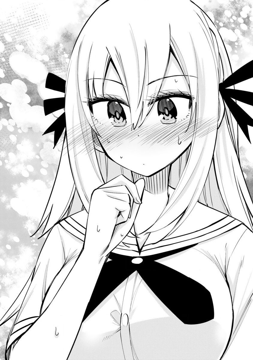 Bandai Kaname wa Asobitai Chapter 18 page 26 - Chapter 18: Nomura Tsukiko and friendship games