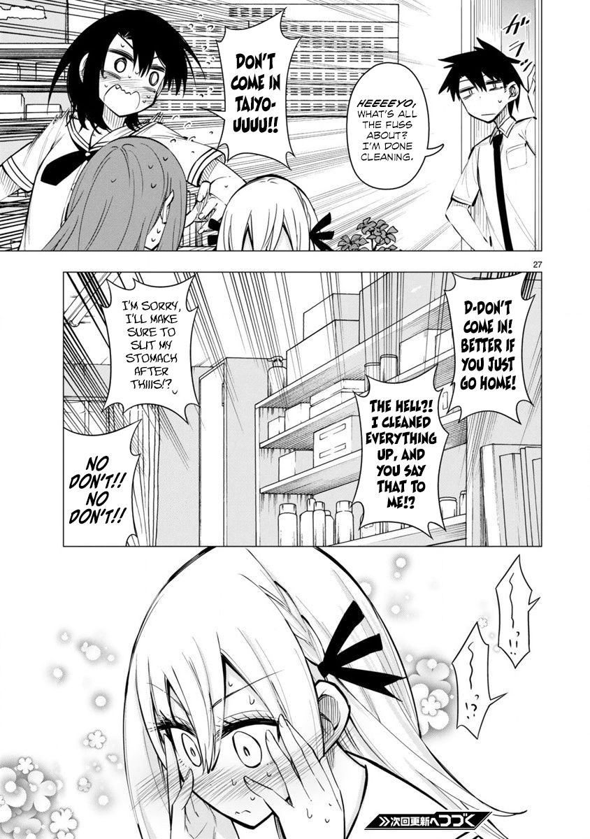 Bandai Kaname wa Asobitai Chapter 18 page 27 - Chapter 18: Nomura Tsukiko and friendship games