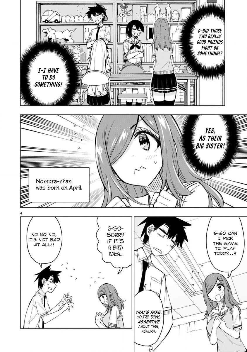 Bandai Kaname wa Asobitai Chapter 18 page 4 - Chapter 18: Nomura Tsukiko and friendship games