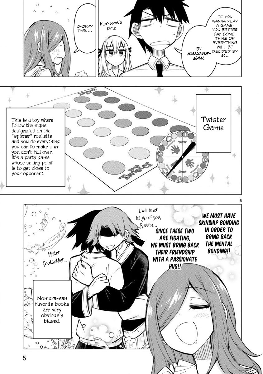 Bandai Kaname wa Asobitai Chapter 18 page 5 - Chapter 18: Nomura Tsukiko and friendship games