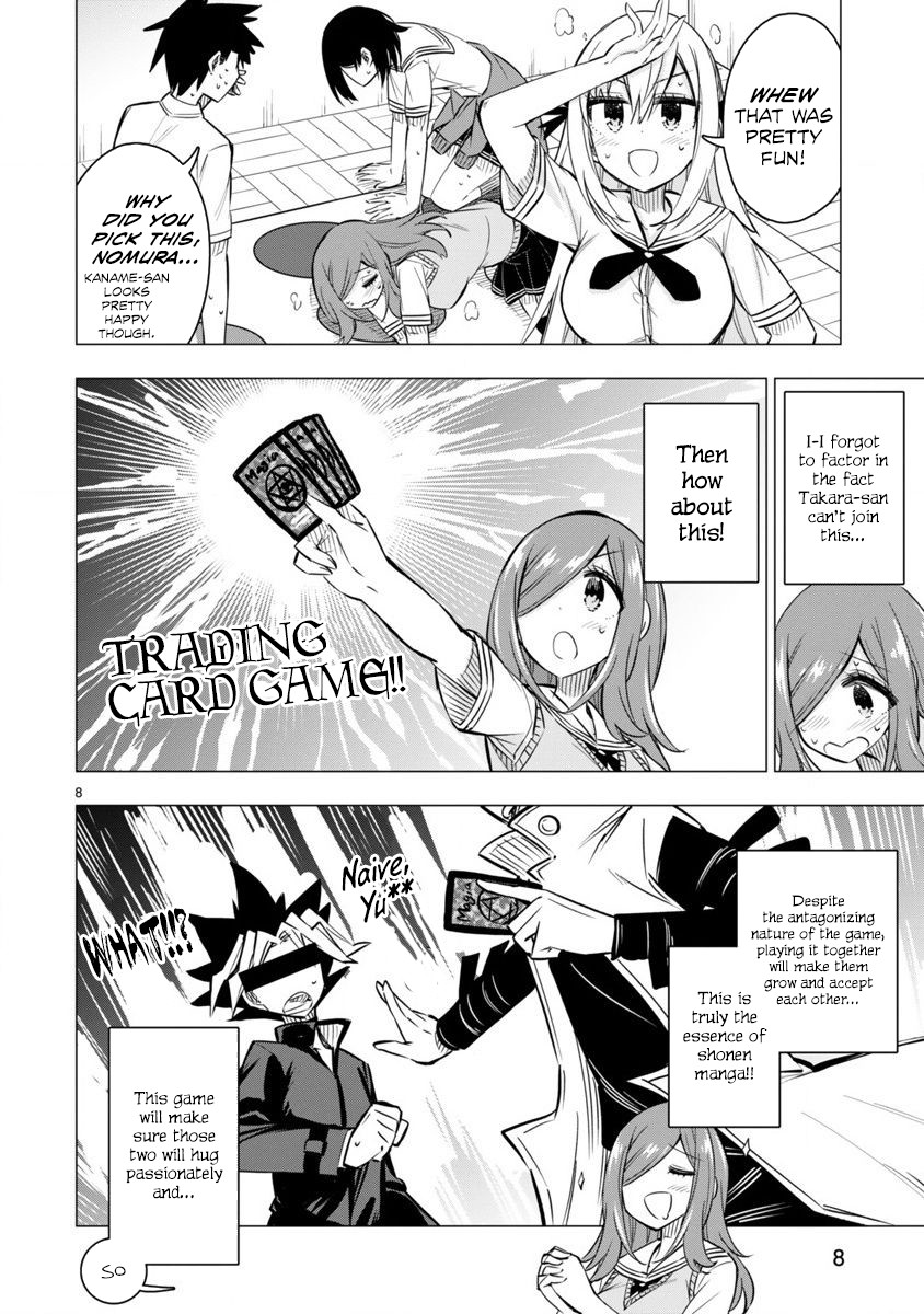 Bandai Kaname wa Asobitai Chapter 18 page 8 - Chapter 18: Nomura Tsukiko and friendship games