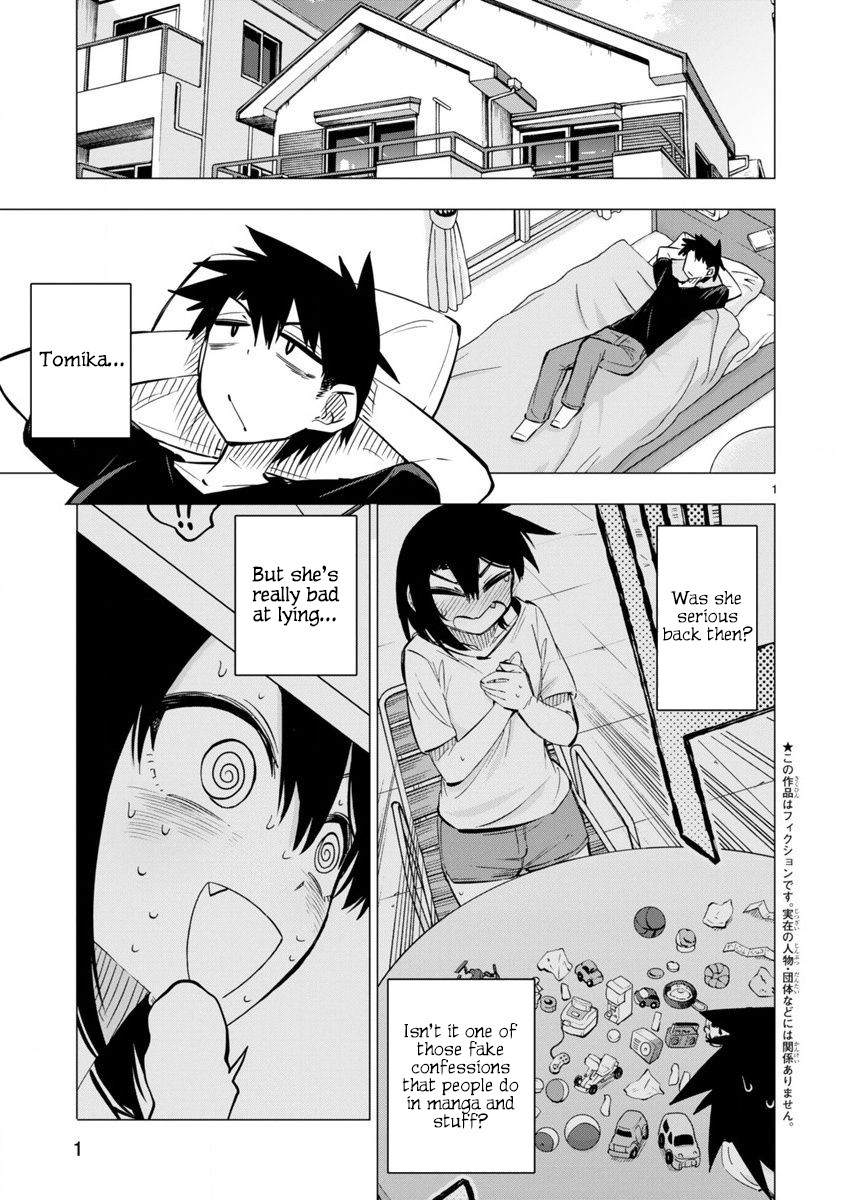 Bandai Kaname wa Asobitai Chapter 19 page 1 - Chapter 19: A worthy rival I always looked at