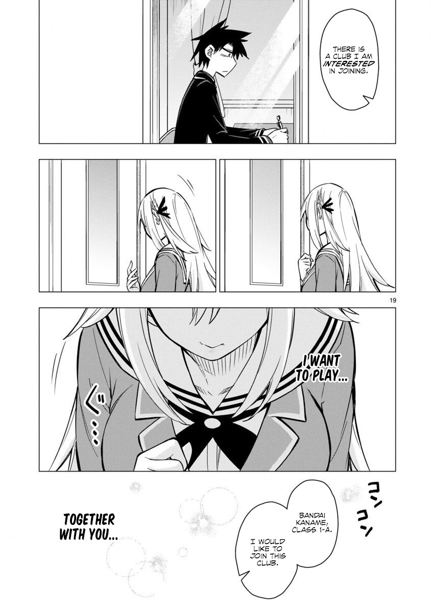 Bandai Kaname wa Asobitai Chapter 19 page 19 - Chapter 19: A worthy rival I always looked at